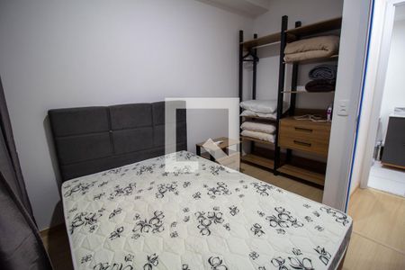 Apartamento para alugar com 30m², 1 quarto e sem vaga Apartamento para alugar com 30m², 1 quarto e sem vagaQuarto