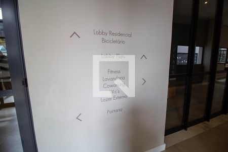 Apartamento para alugar com 30m², 1 quarto e sem vaga Apartamento para alugar com 30m², 1 quarto e sem vagaArea Comum - Hall de Entrada