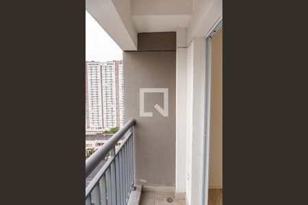 Varanda de apartamento para alugar com 2 quartos, 56m² em Liberdade, São Paulo