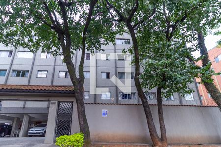 Apartamento à venda com 48m², 2 quartos e 1 vagaFachada