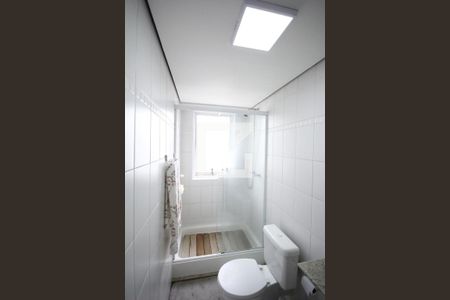 Apartamento para alugar com 48m², 1 quarto e 1 vagaSuíte