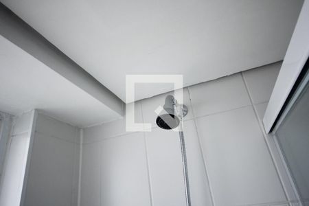 Apartamento para alugar com 48m², 1 quarto e 1 vagaSuíte