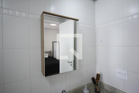 Apartamento para alugar com 48m², 1 quarto e 1 vagaSuíte