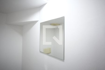 Apartamento para alugar com 48m², 1 quarto e 1 vagaLavabo