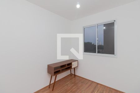Apartamento à venda com 34m², 2 quartos e sem vagaQuarto 2