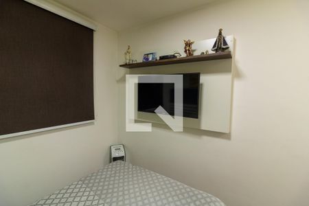 Apartamento à venda com 50m², 2 quartos e 1 vaga Apartamento à venda com 50m², 2 quartos e 1 vagaQuarto 2