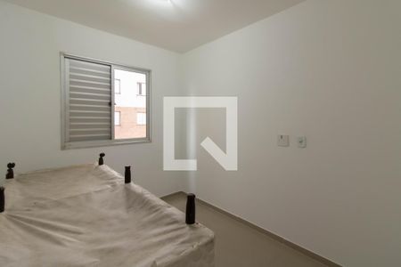 Apartamento para alugar com 49m², 2 quartos e 1 vagaQuarto 2