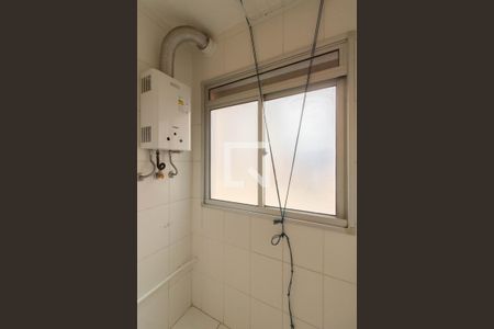 Apartamento para alugar com 49m², 2 quartos e 1 vagaÁrea de Serviço