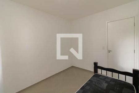 Apartamento para alugar com 49m², 2 quartos e 1 vagaQuarto 1