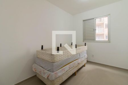 Apartamento para alugar com 49m², 2 quartos e 1 vagaQuarto 2