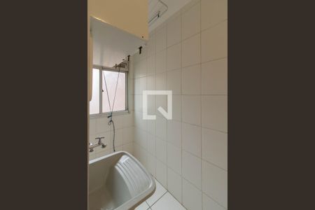 Apartamento para alugar com 49m², 2 quartos e 1 vagaÁrea de Serviço