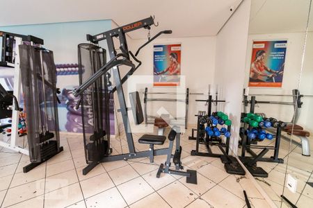 Apartamento para alugar com 49m², 2 quartos e 1 vagaÁrea Comum - Academia