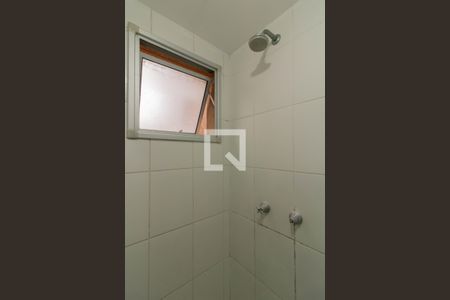 Apartamento para alugar com 49m², 2 quartos e 1 vagaBanheiro