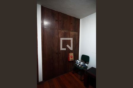 Casa à venda com 300m², 7 quartos e 5 vagasQuarto 1 casa 4