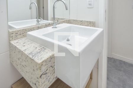 Apartamento à venda com 52m², 2 quartos e 1 vagaBanheiro Social