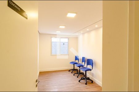 Apartamento para alugar com 26m², 1 quarto e 1 vagaCoworking