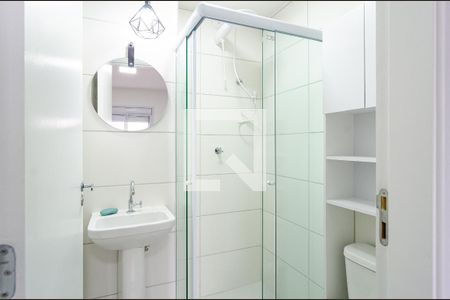 Apartamento para alugar com 26m², 1 quarto e 1 vagaBanheiro