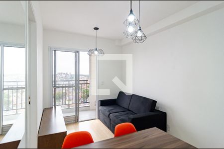 Apartamento para alugar com 26m², 1 quarto e 1 vagaSala