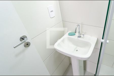 Apartamento para alugar com 26m², 1 quarto e 1 vagaBanheiro