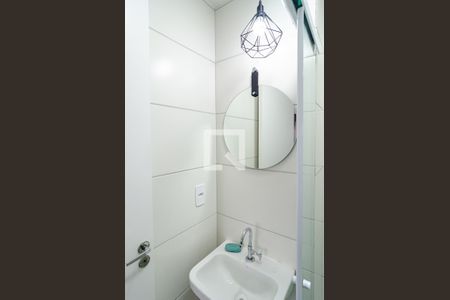 Apartamento para alugar com 26m², 1 quarto e 1 vagaBanheiro