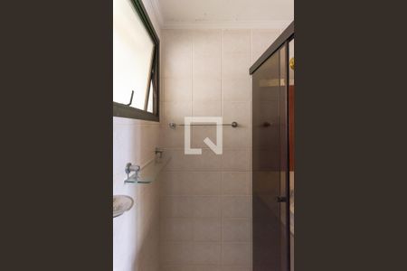 Apartamento à venda com 84m², 3 quartos e 2 vagasBanheiro