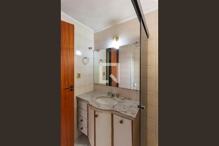 Apartamento à venda com 84m², 3 quartos e 2 vagasBanheiro da Suíte