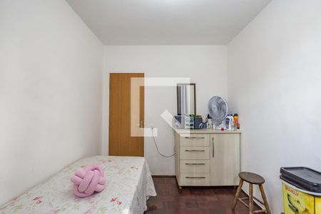 Apartamento à venda com 45m², 2 quartos e 1 vaga Apartamento à venda com 45m², 2 quartos e 1 vagaQuarto 2