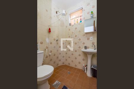 Apartamento à venda com 45m², 2 quartos e 1 vaga Apartamento à venda com 45m², 2 quartos e 1 vagaBanheiro