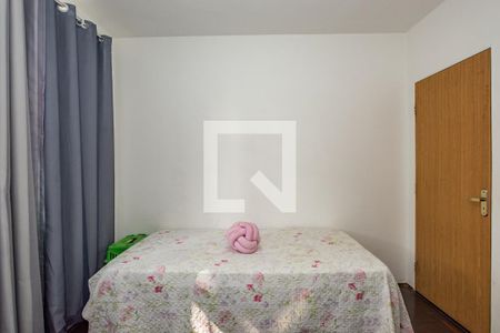 Apartamento à venda com 45m², 2 quartos e 1 vaga Apartamento à venda com 45m², 2 quartos e 1 vagaQuarto 2