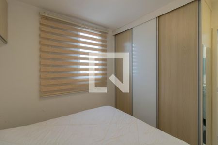 Apartamento para alugar com 82m², 2 quartos e 2 vagasSuíte