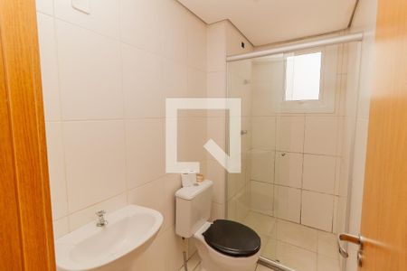 Apartamento à venda com 51m², 2 quartos e 1 vagaBanheiro