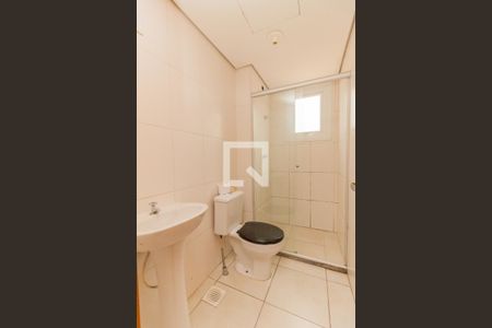 Apartamento à venda com 51m², 2 quartos e 1 vagaBanheiro