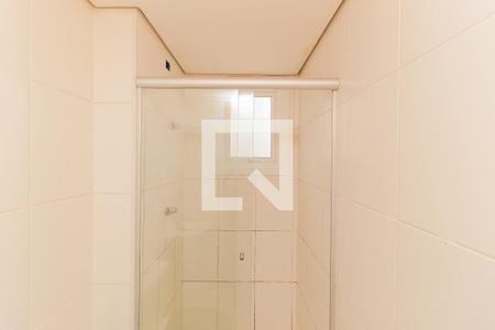 Apartamento à venda com 51m², 2 quartos e 1 vagaBanheiro