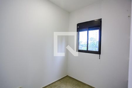 Apartamento à venda com 316m², 4 quartos e 4 vagas Apartamento à venda com 316m², 4 quartos e 4 vagasÁrea de Serviço - Quarto 1