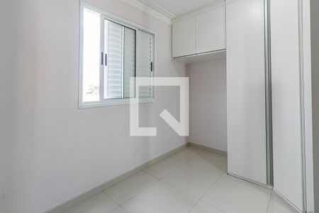 Apartamento à venda com 73m², 3 quartos e 1 vagaDormitório 2
