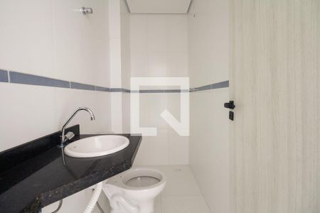 Apartamento à venda com 45m², 2 quartos e sem vagaBanheiro 
