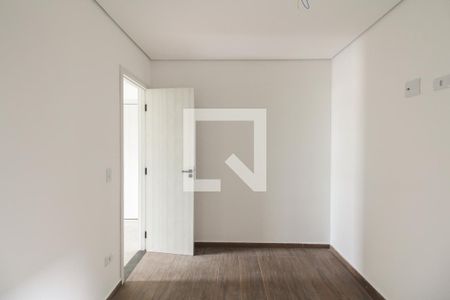 Apartamento à venda com 45m², 2 quartos e sem vagaQuarto 1