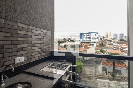 Apartamento à venda com 45m², 2 quartos e sem vagaVista Área de Serviço 