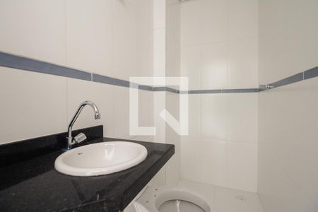Apartamento à venda com 45m², 2 quartos e sem vagaBanheiro 