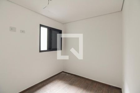 Apartamento à venda com 45m², 2 quartos e sem vagaQuarto 1