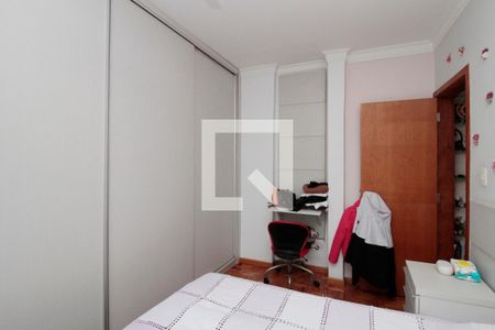 Apartamento à venda com 175m², 3 quartos e 1 vagaSuíte 1