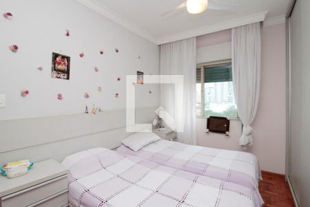 Apartamento à venda com 175m², 3 quartos e 1 vagaSuíte 1