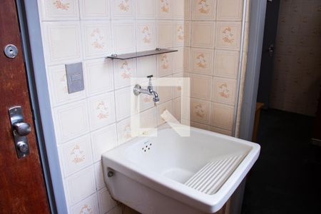 Apartamento para alugar com 75m², 2 quartos e 1 vagaÁrea de Serviço