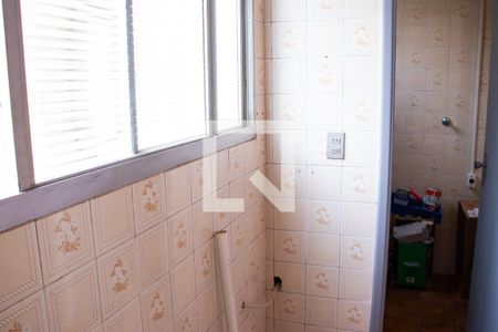 Apartamento para alugar com 75m², 2 quartos e 1 vagaÁrea de Serviço