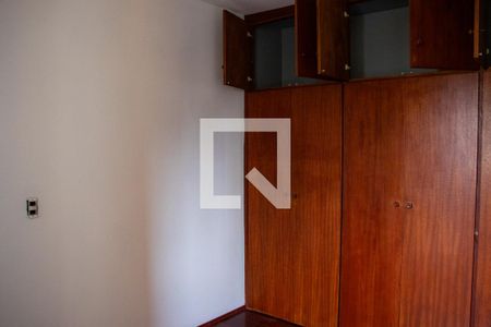 Quarto 2 de apartamento para alugar com 2 quartos, 75m² em Cambuí, Campinas