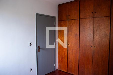 Quarto 1 de apartamento para alugar com 2 quartos, 75m² em Cambuí, Campinas