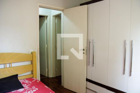Apartamento para alugar com 82m², 2 quartos e 1 vaga Apartamento para alugar com 82m², 2 quartos e 1 vagaQuarto1