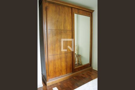 Apartamento para alugar com 82m², 2 quartos e 1 vaga Apartamento para alugar com 82m², 2 quartos e 1 vagaQuarto 2