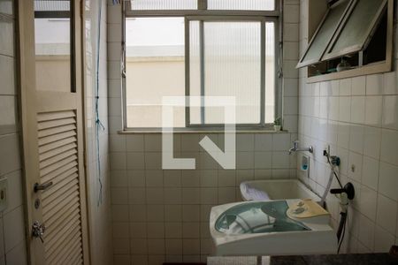 Apartamento para alugar com 82m², 2 quartos e 1 vaga Apartamento para alugar com 82m², 2 quartos e 1 vagaÁrea de Serviço