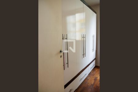 Apartamento para alugar com 82m², 2 quartos e 1 vaga Apartamento para alugar com 82m², 2 quartos e 1 vagaQuarto1